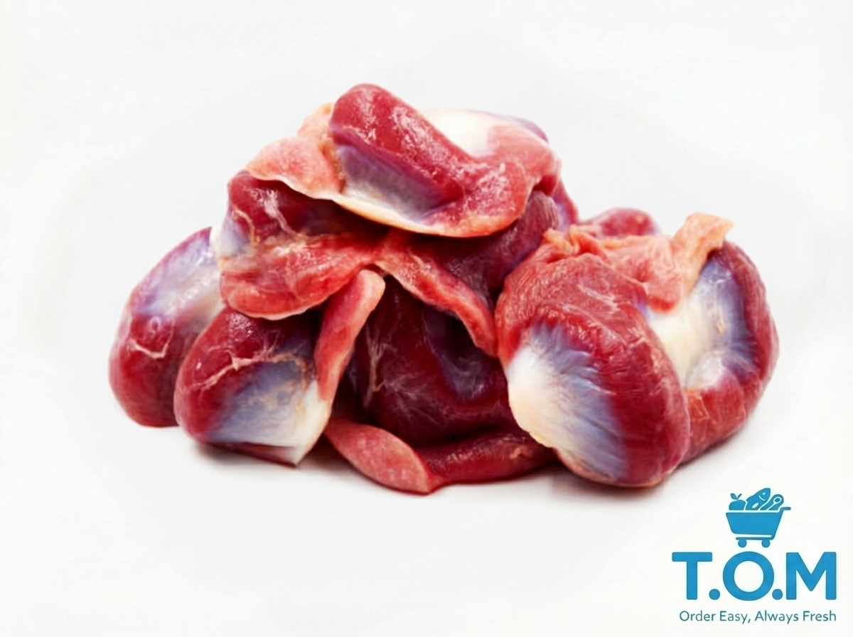 Chicken Gizzard (Halal)