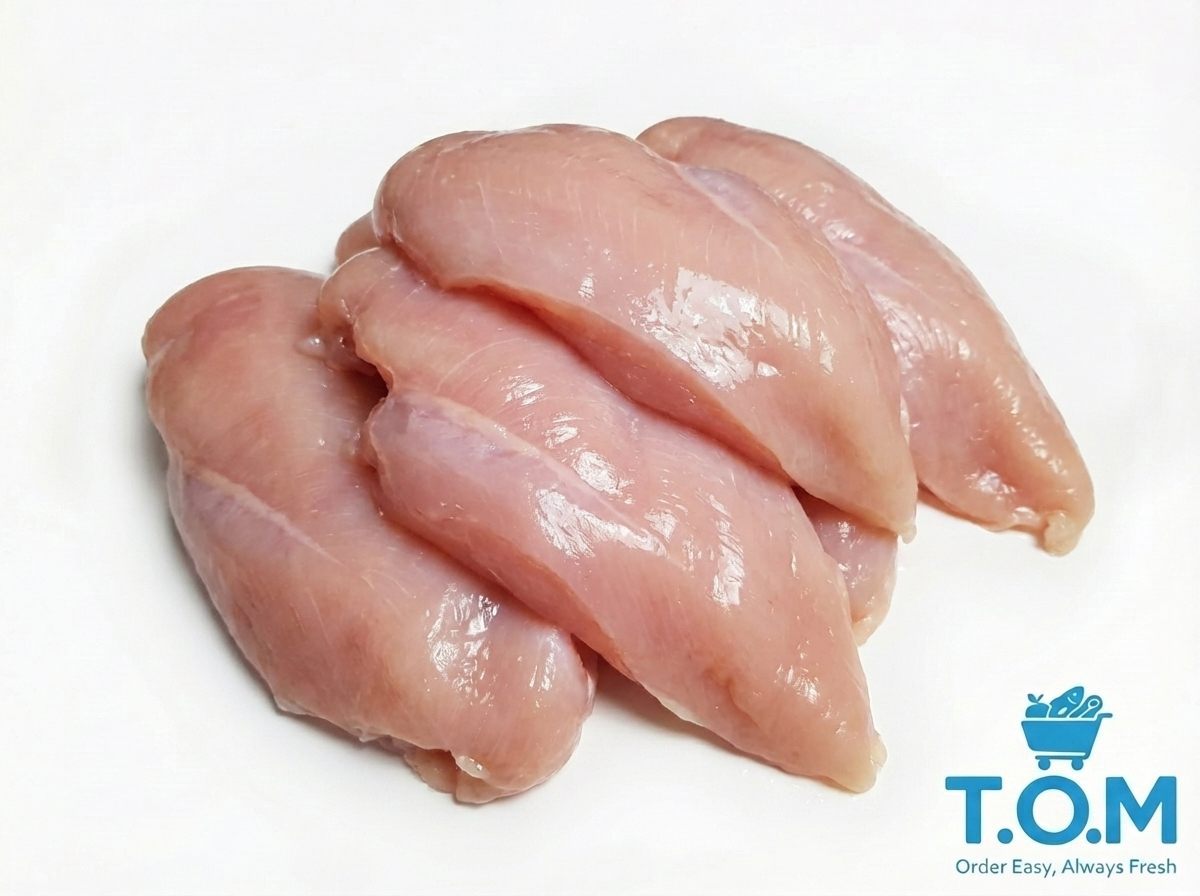 Chicken Breast (Halal) (Boneless & Skinless)