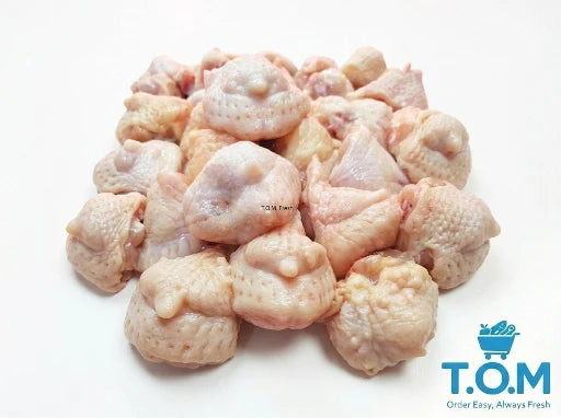 Chicken Butt (Halal)